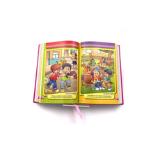 Cargar imagen en el visor de la galería, Biblia Alegria para niñas NVI